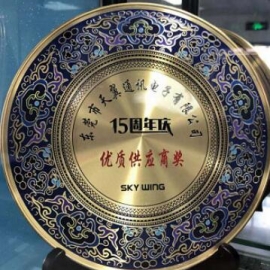 2011-2019天翼藍(lán)牙通訊 SMT合作伙伴、優(yōu)質(zhì)供應(yīng)商